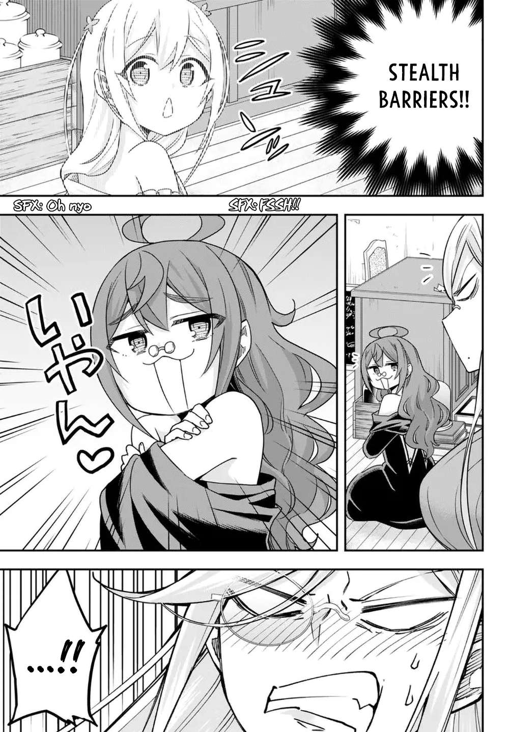 Page 3 of Chapter 64