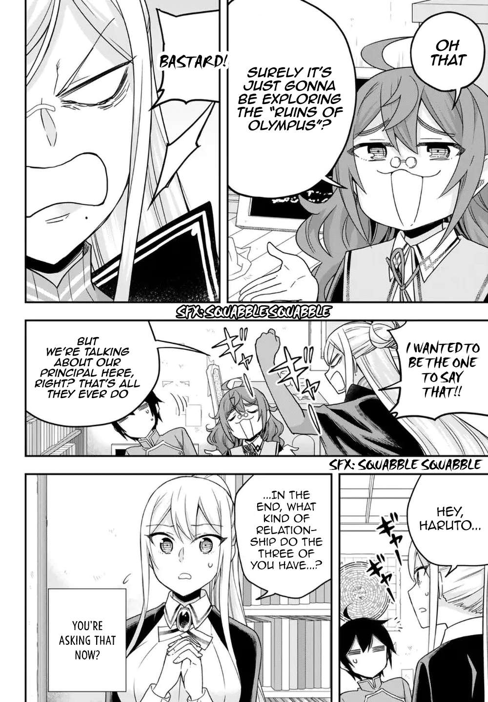 Page 12 of Chapter 64