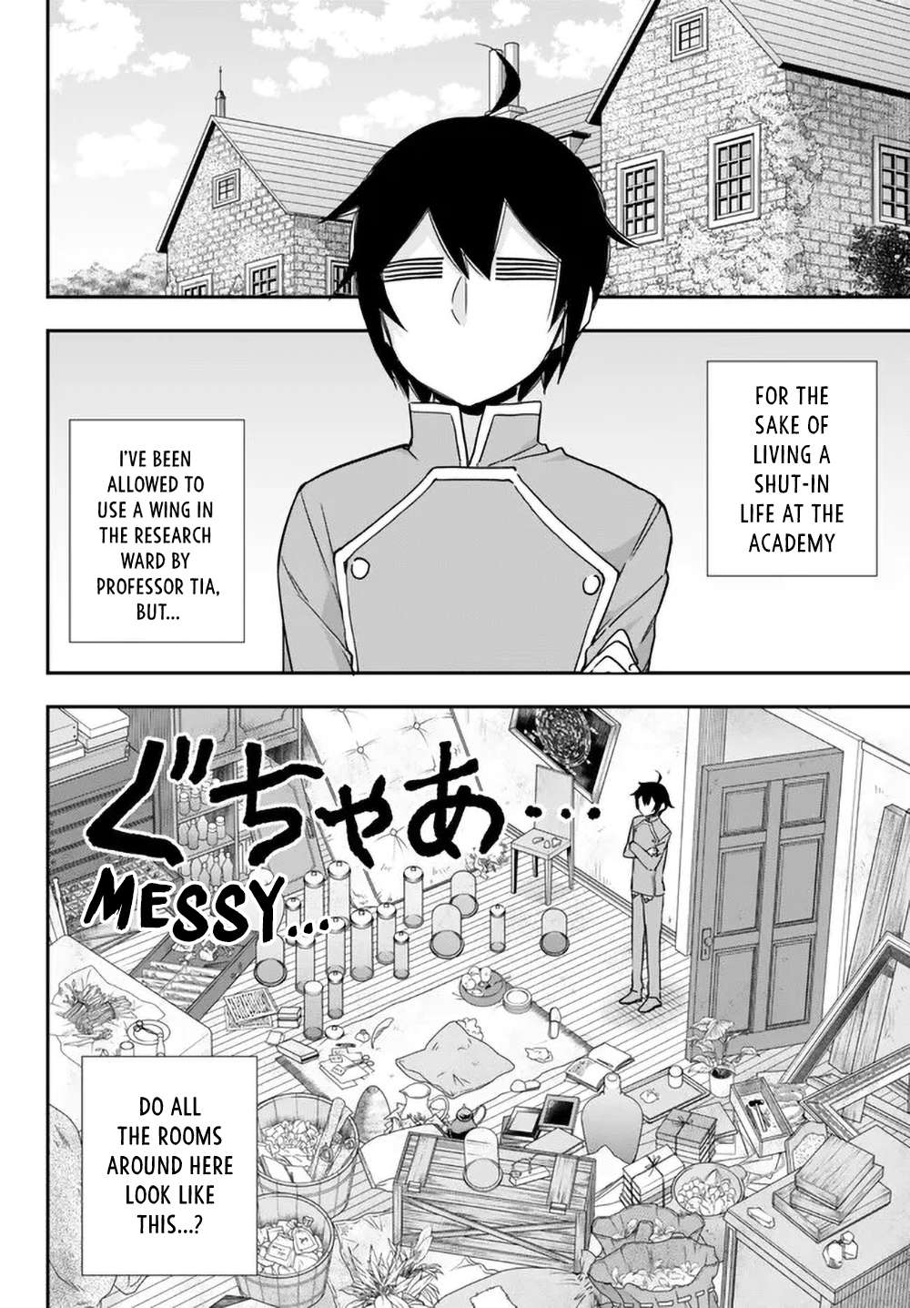 Page 2 of Chapter 66
