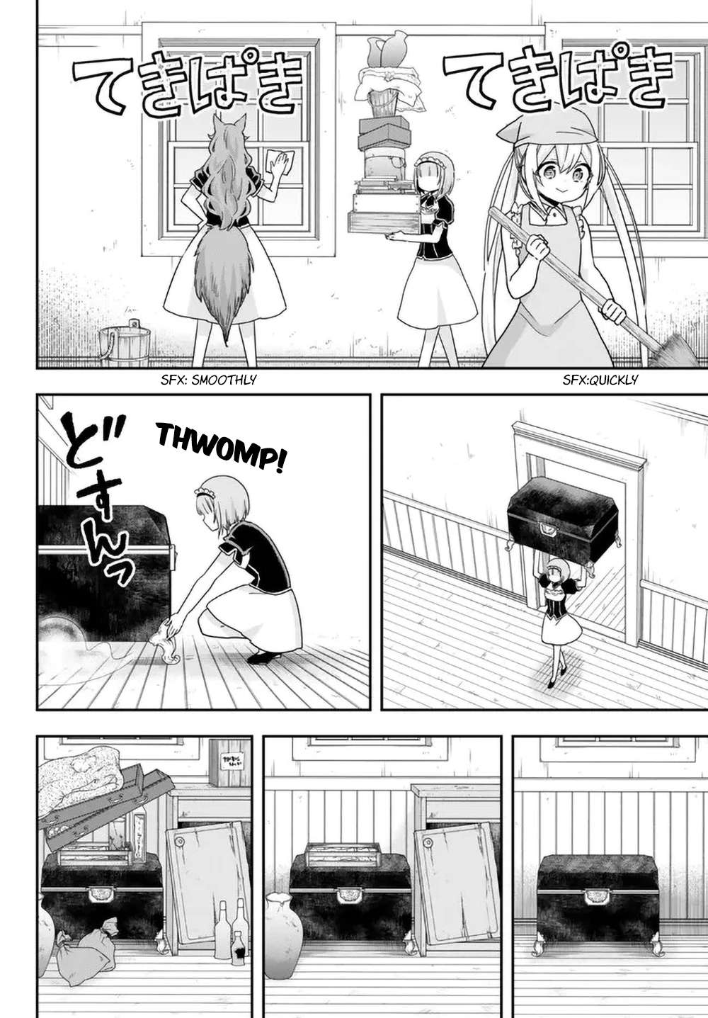 Page 6 of Chapter 66