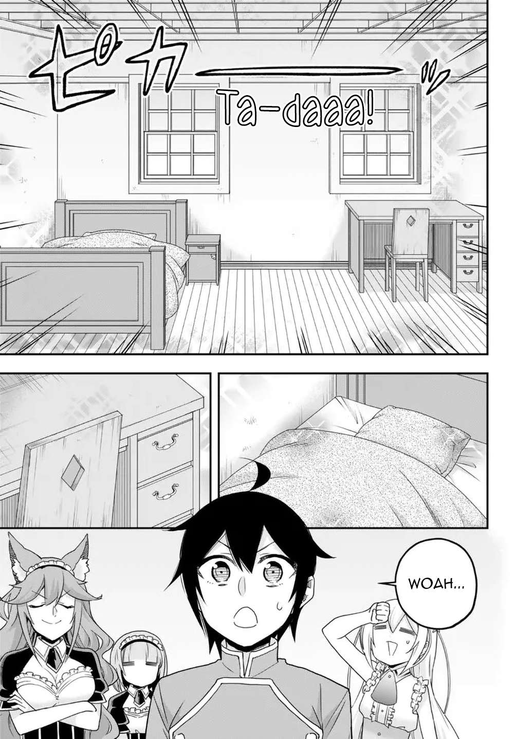 Page 7 of Chapter 66