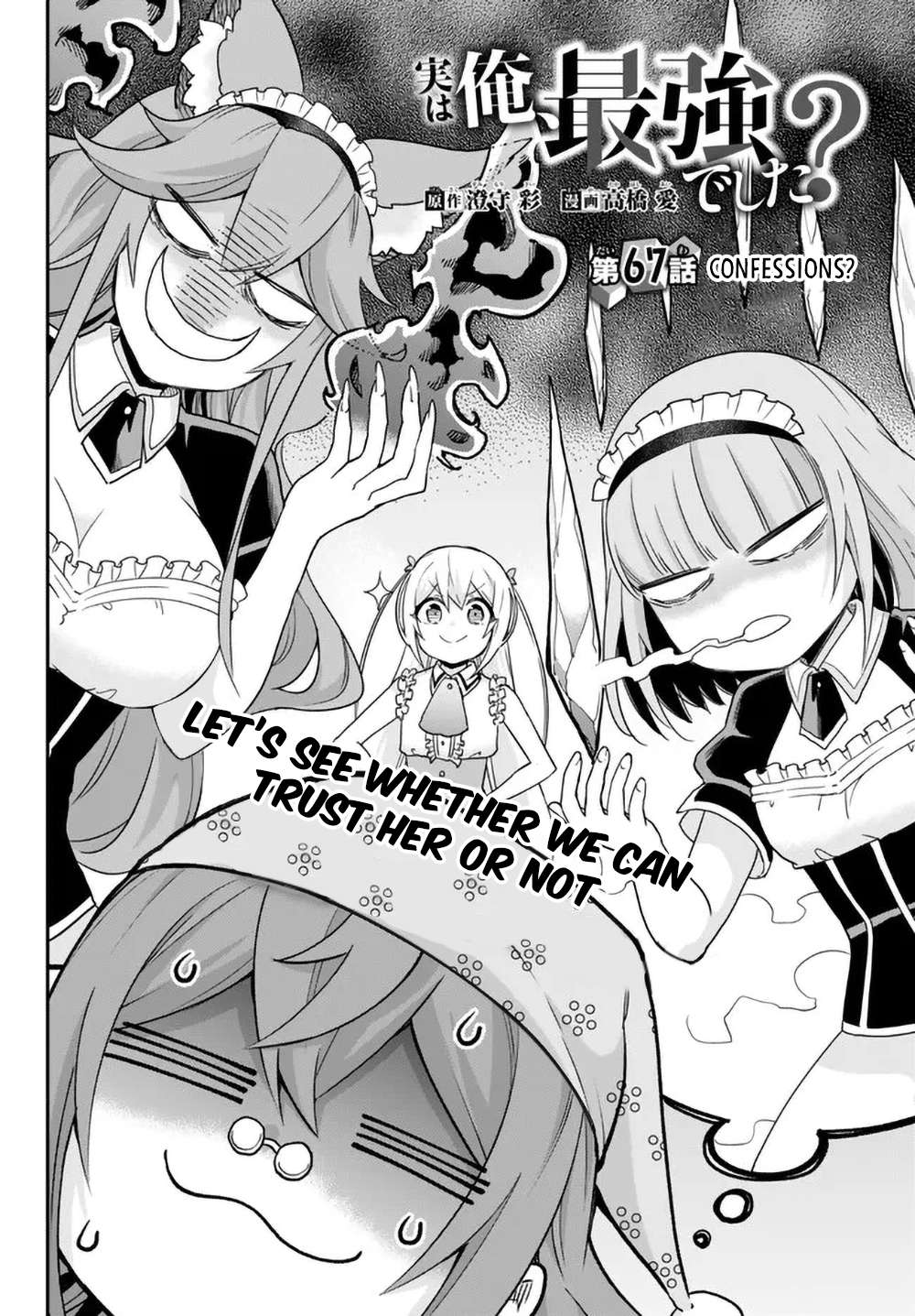 Page 2 of Chapter 67