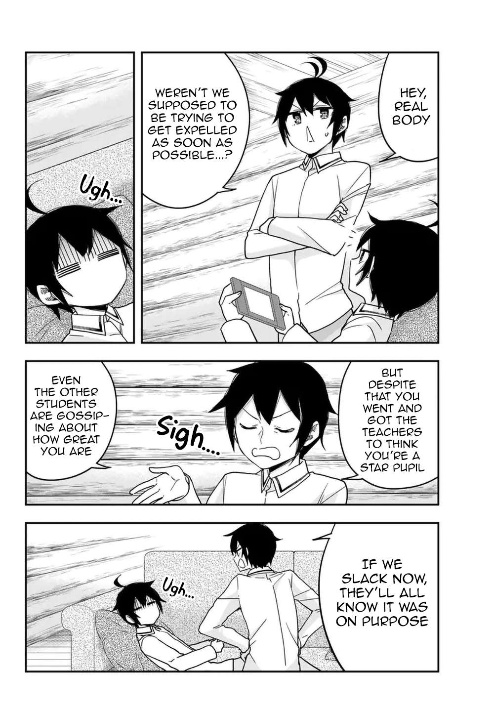 Page 15 of Chapter 67