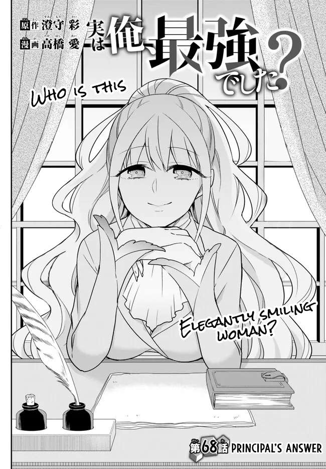 Page 2 of Chapter 68