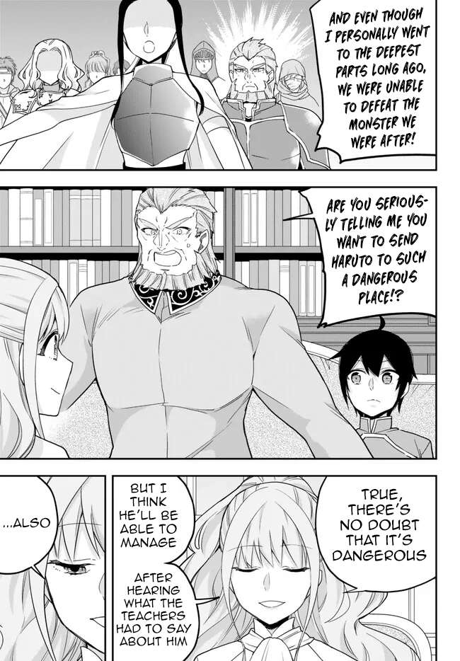 Page 13 of Chapter 68