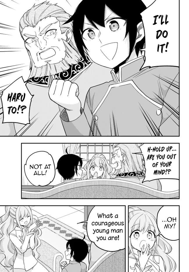 Page 17 of Chapter 68
