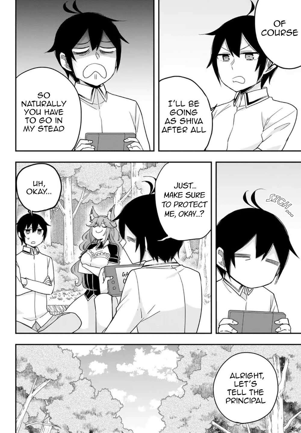 Page 6 of Chapter 69