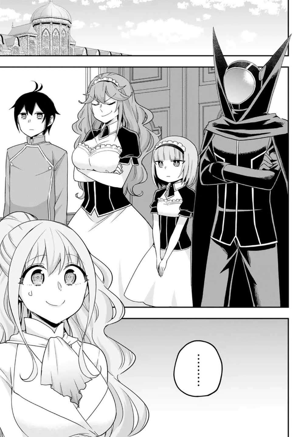 Page 7 of Chapter 69