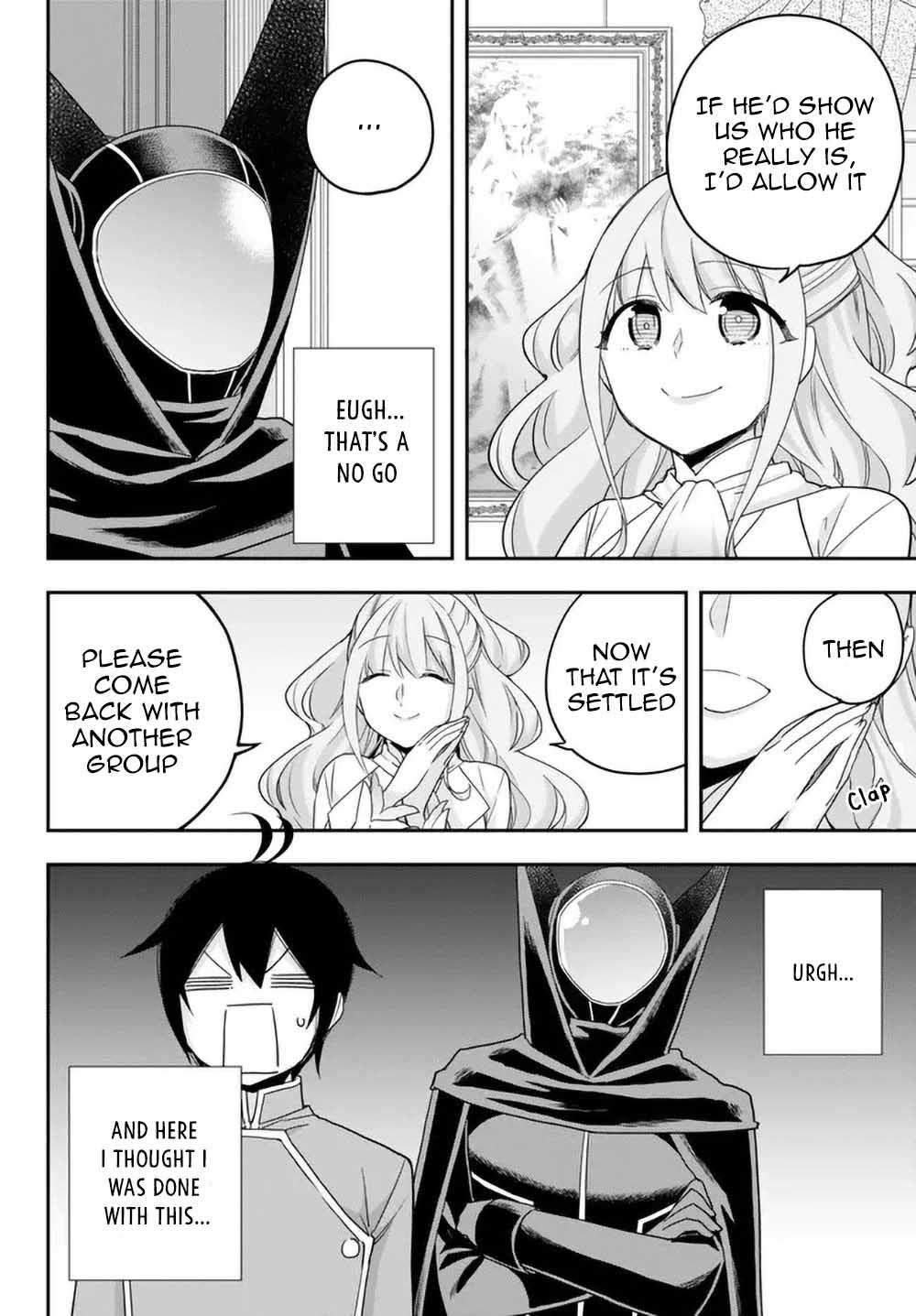 Page 12 of Chapter 69