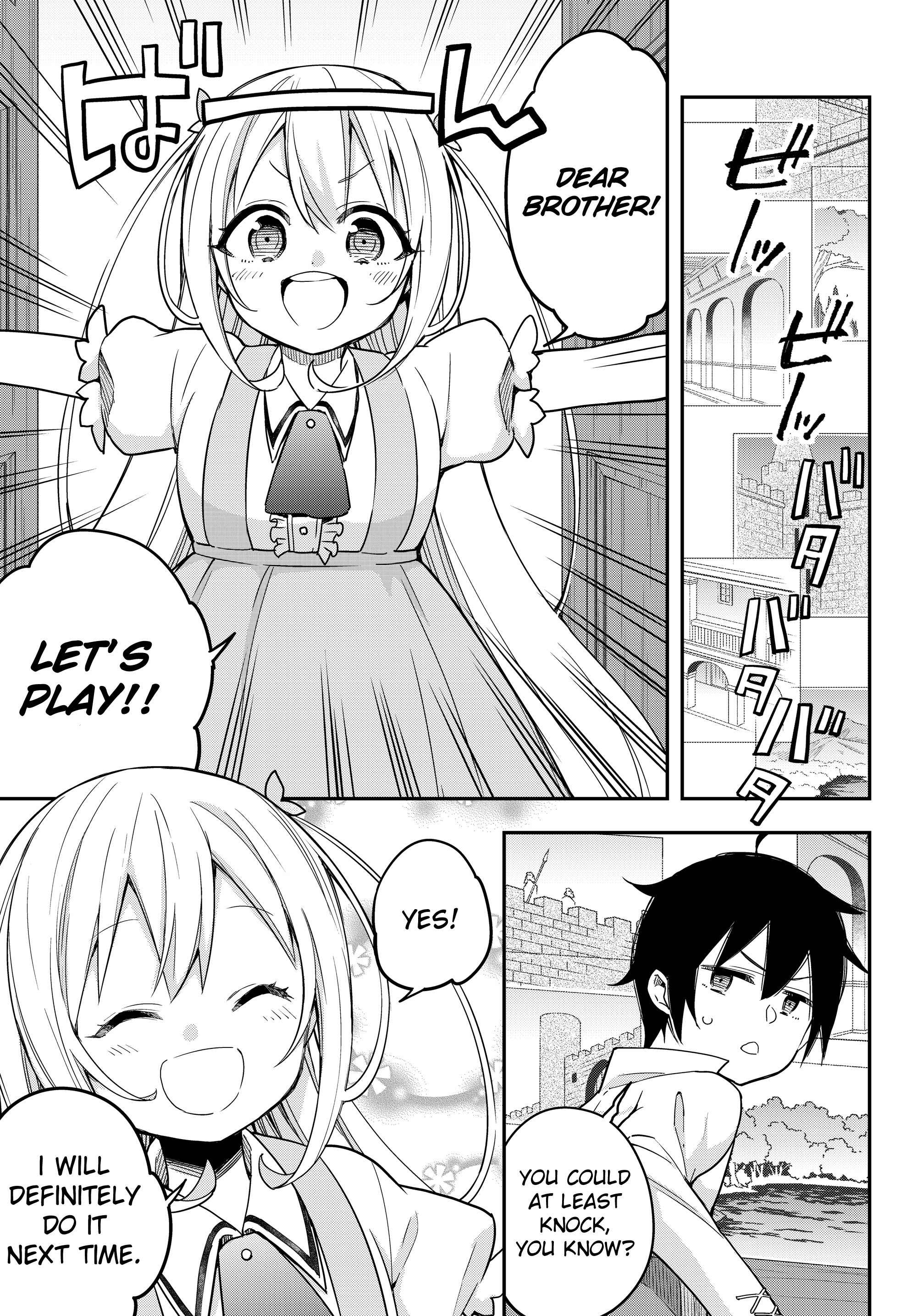 Page 1 of Chapter 7
