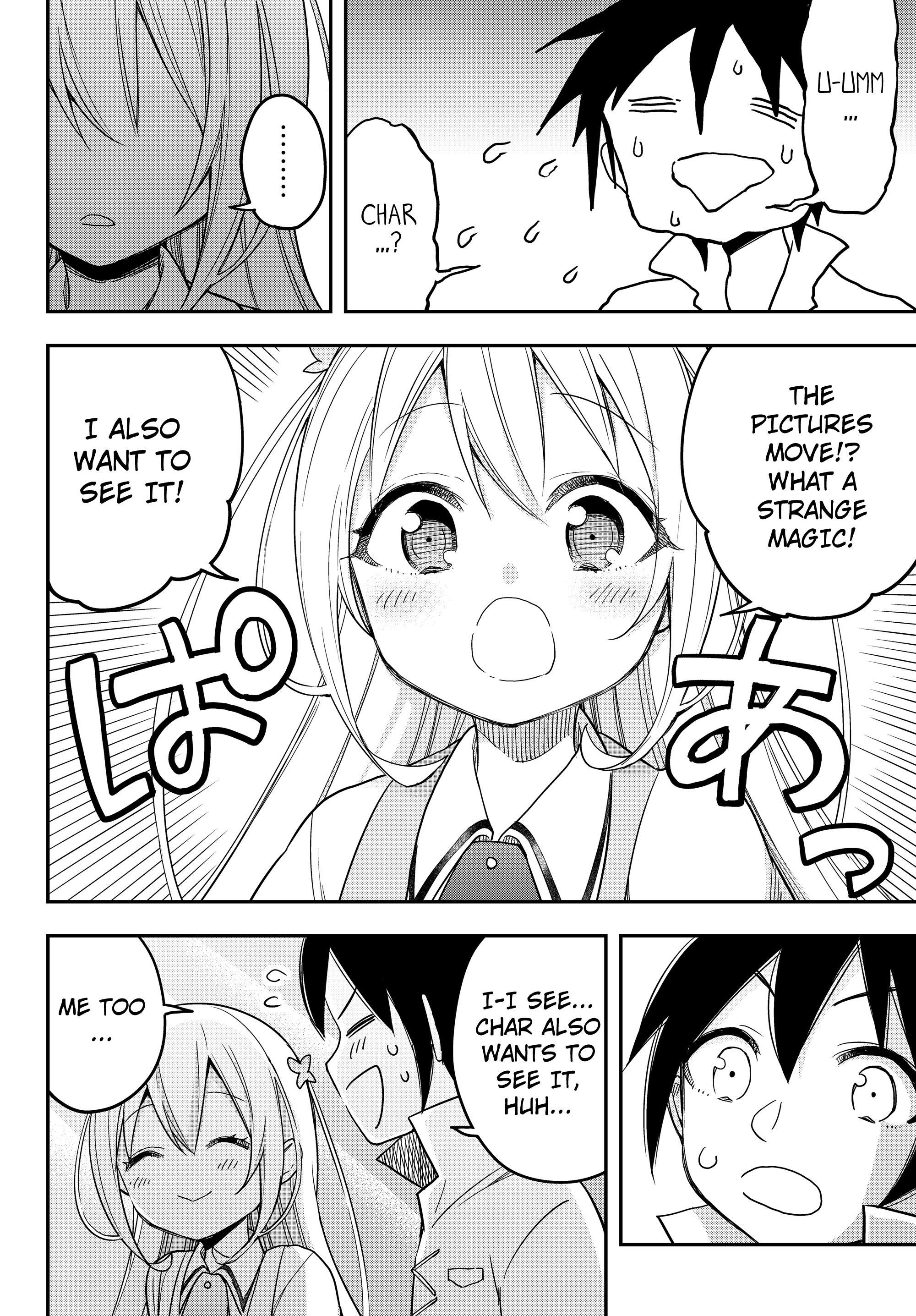 Page 14 of Chapter 7