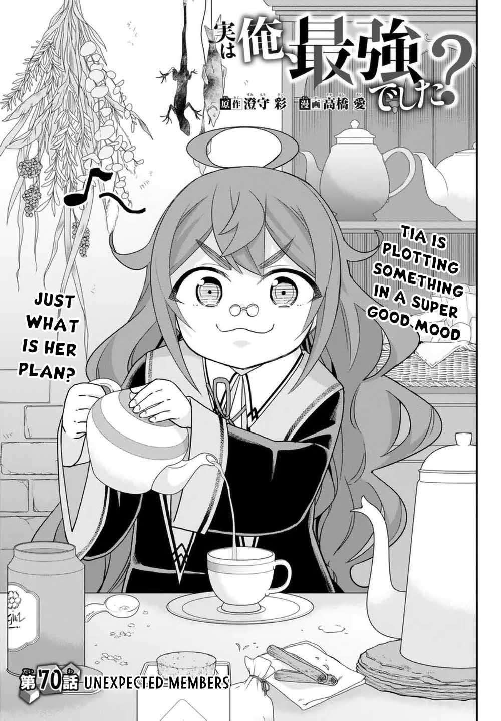 Page 1 of Chapter 70