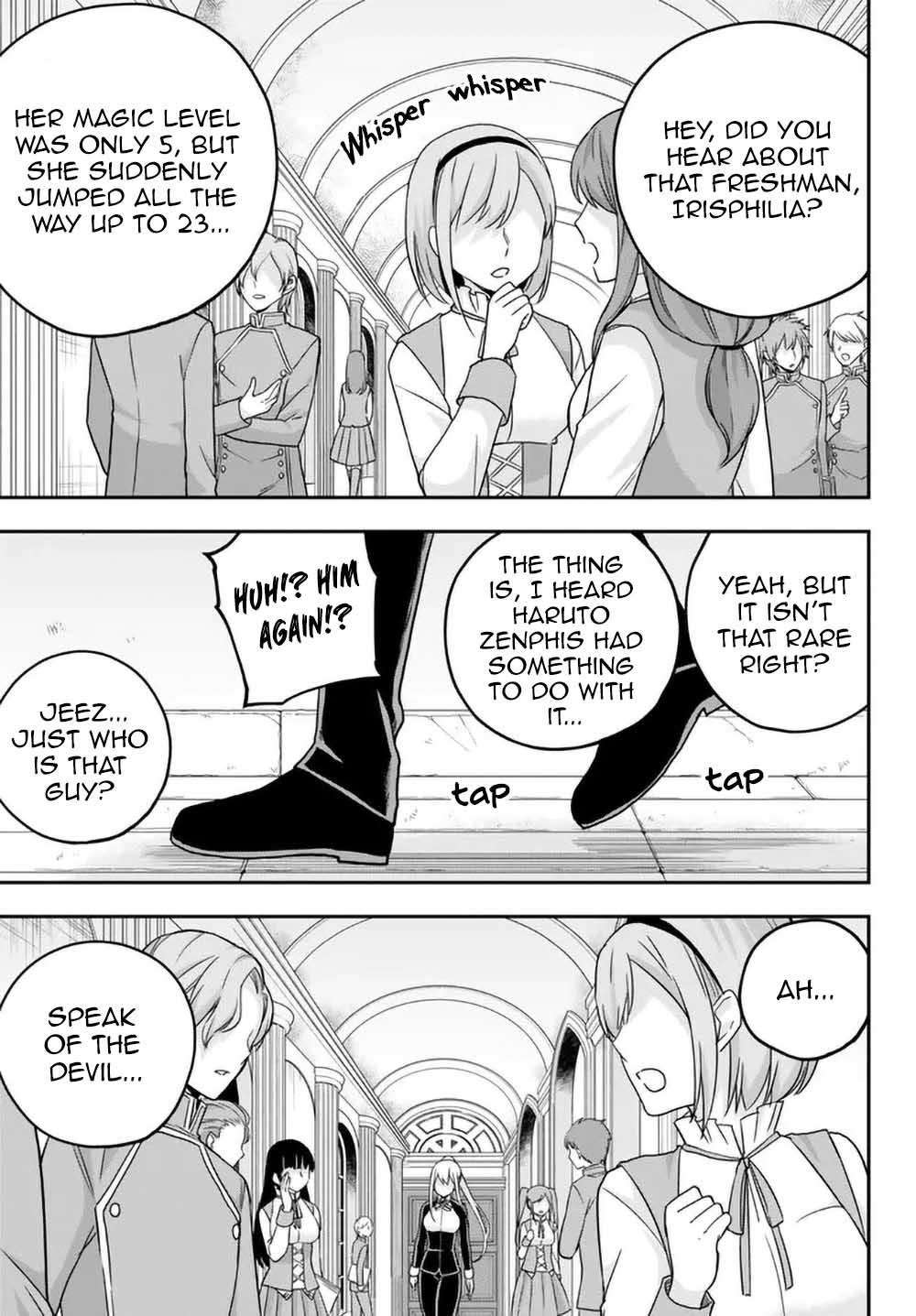 Page 1 of Chapter 71