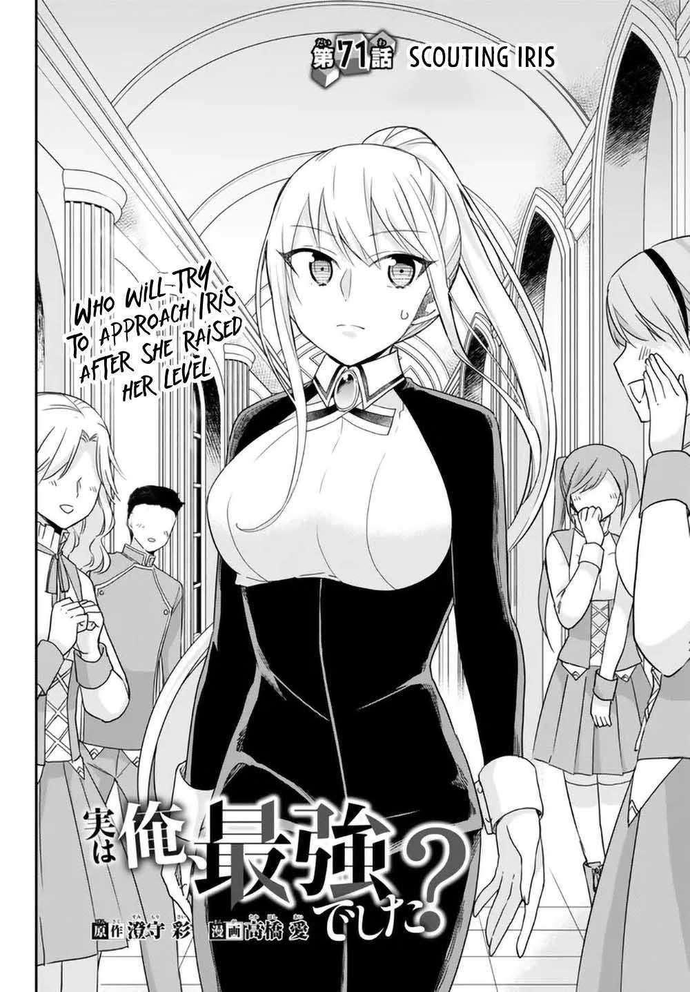 Page 2 of Chapter 71