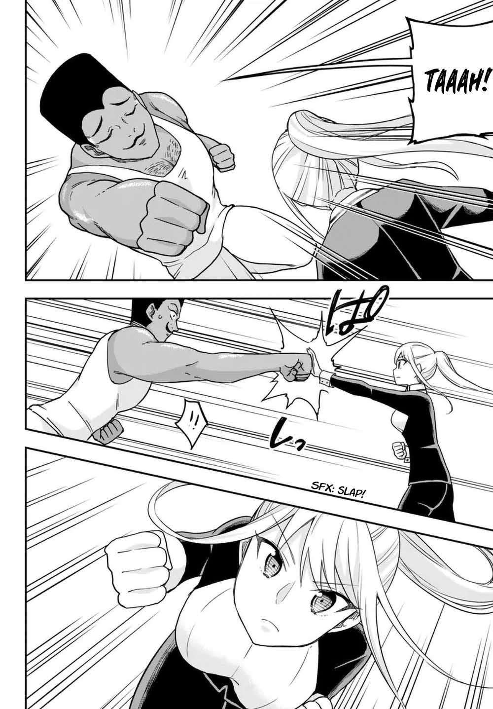 Page 4 of Chapter 71