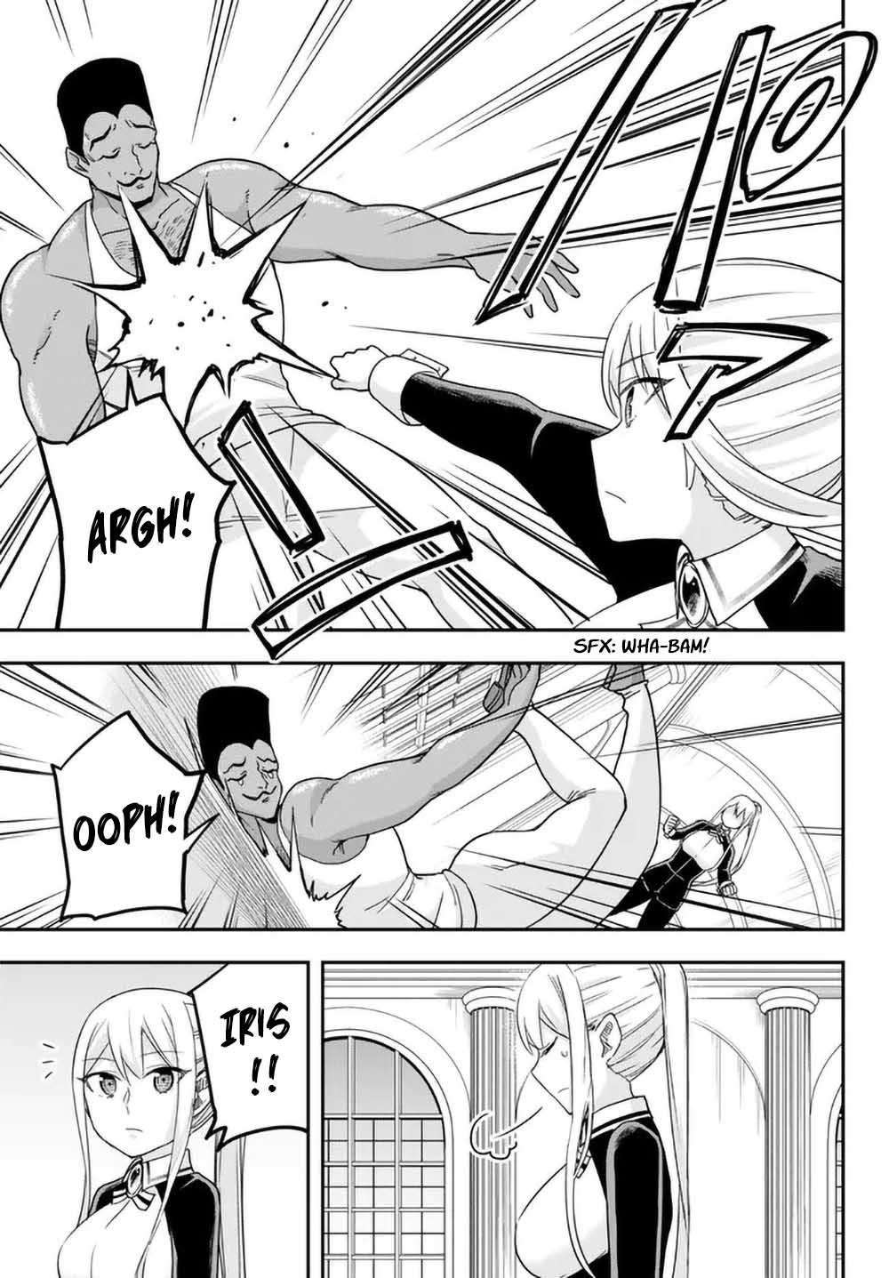 Page 5 of Chapter 71