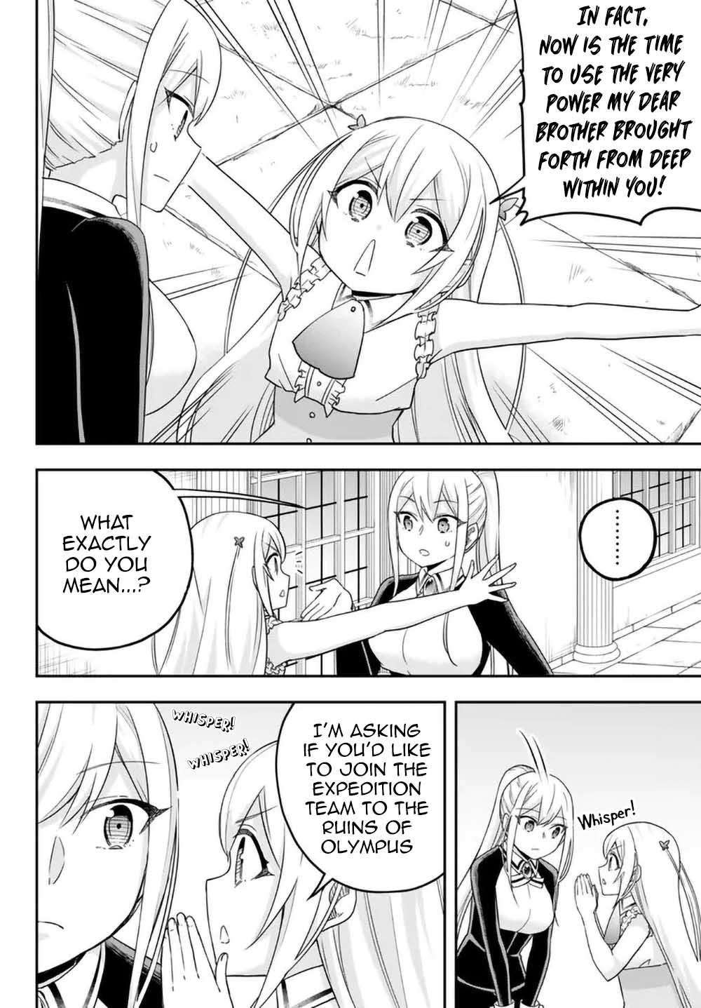 Page 12 of Chapter 71