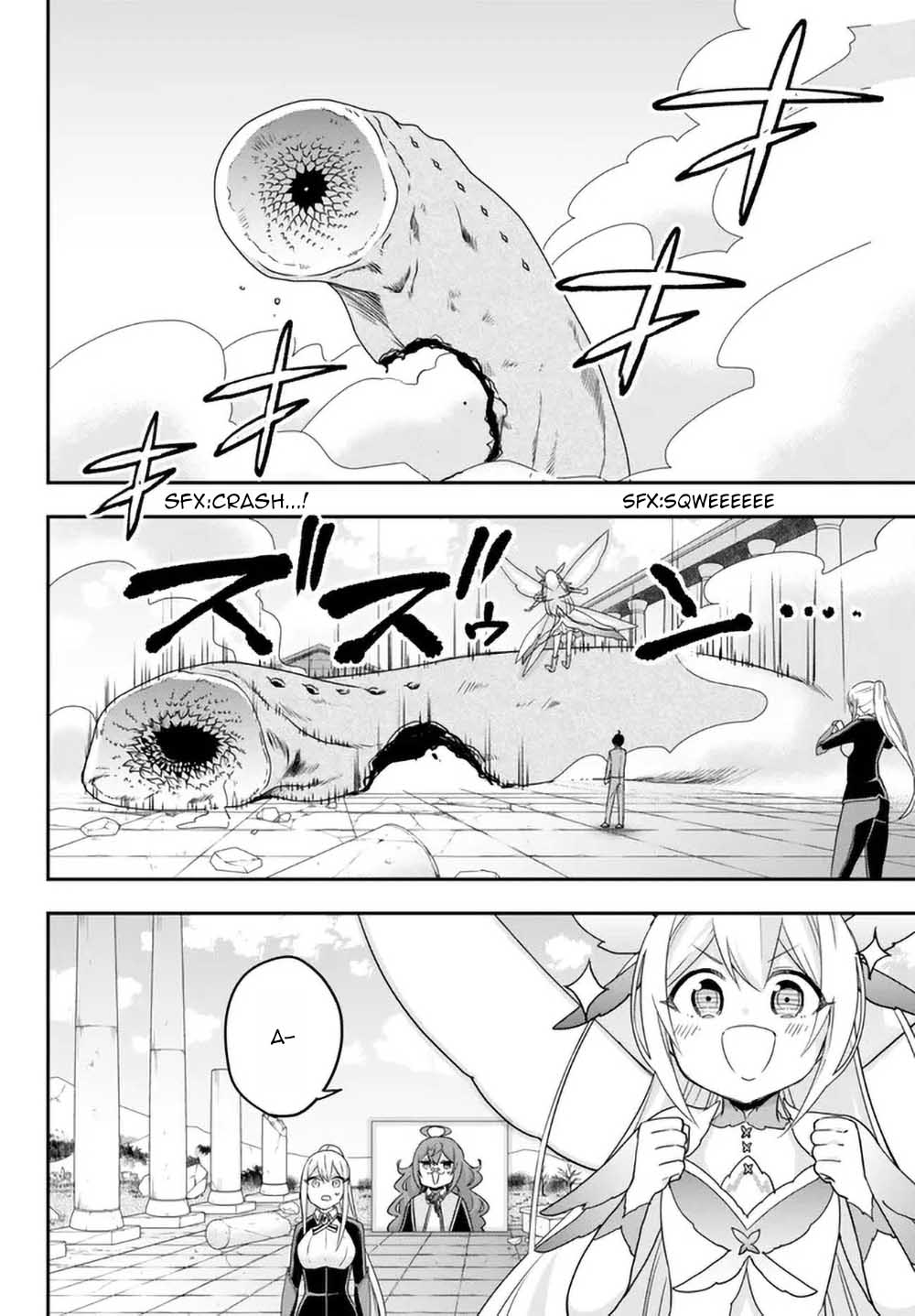 Page 13 of Chapter 72