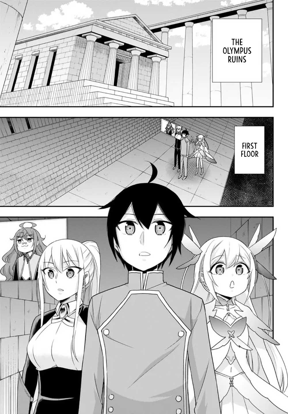 Page 1 of Chapter 73