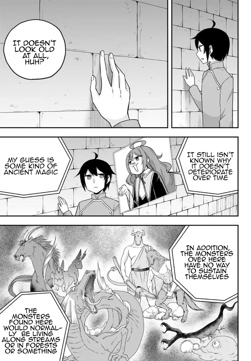 Page 3 of Chapter 73