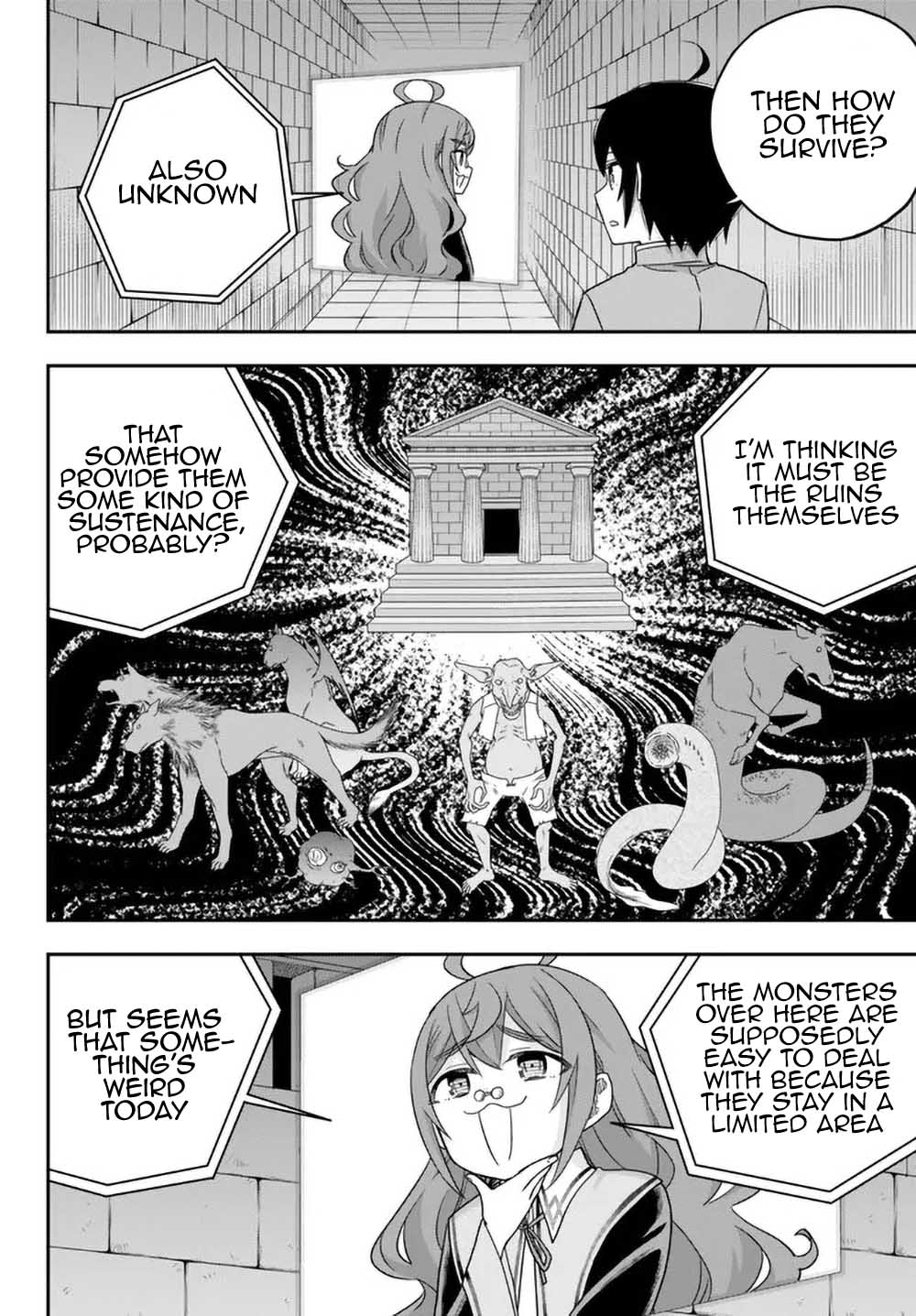 Page 4 of Chapter 73