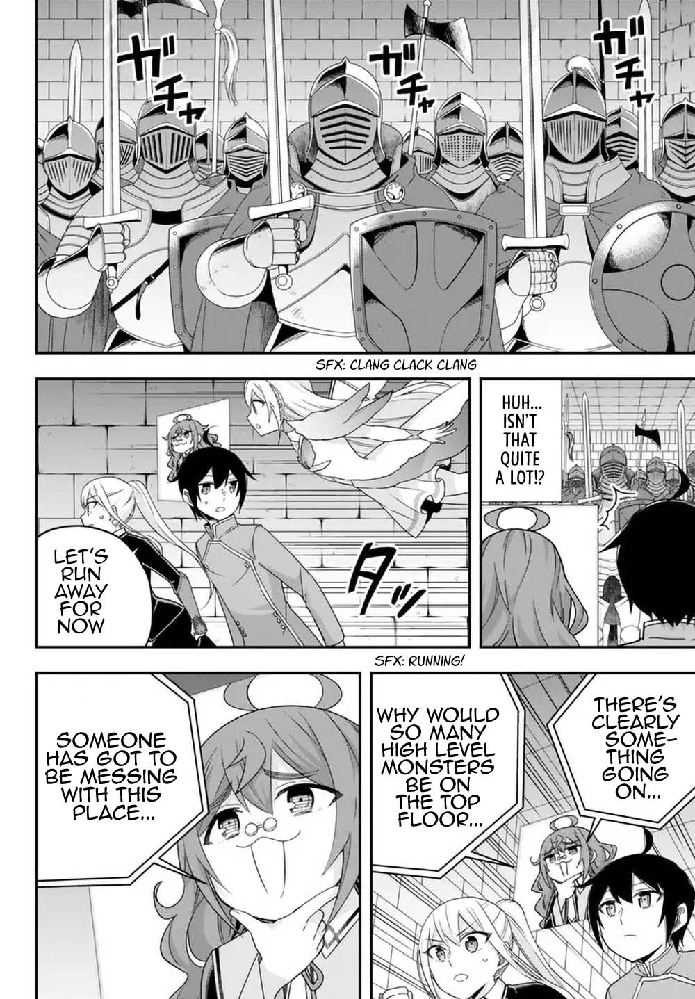 Page 12 of Chapter 73