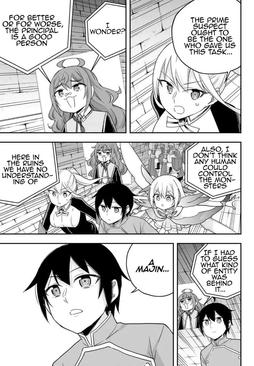 Page 13 of Chapter 73