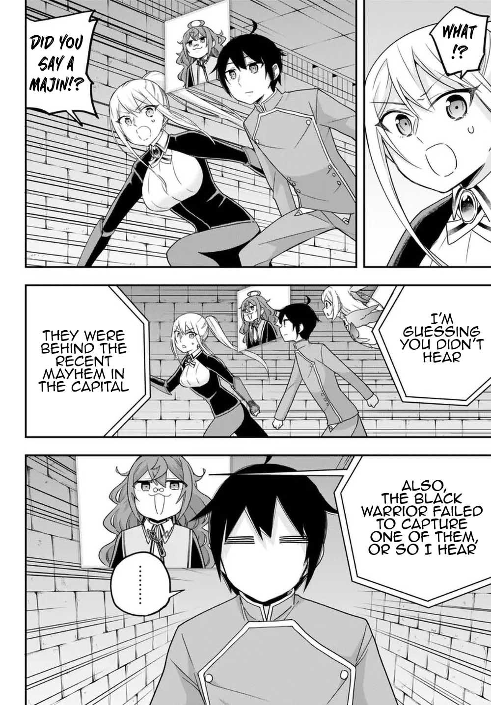 Page 14 of Chapter 73