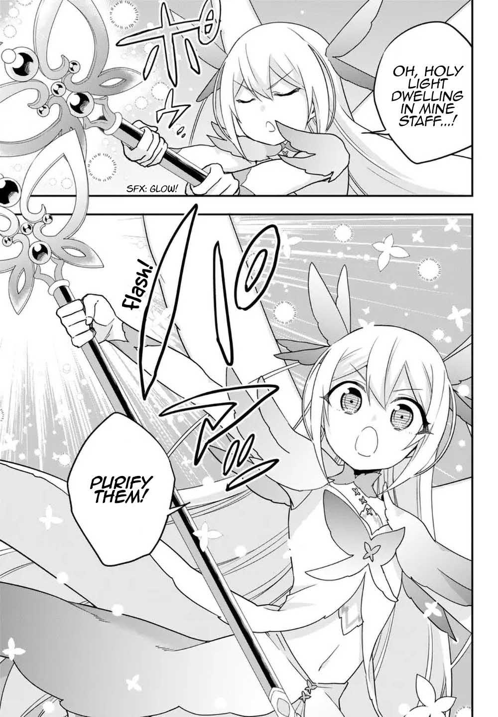 Page 17 of Chapter 73