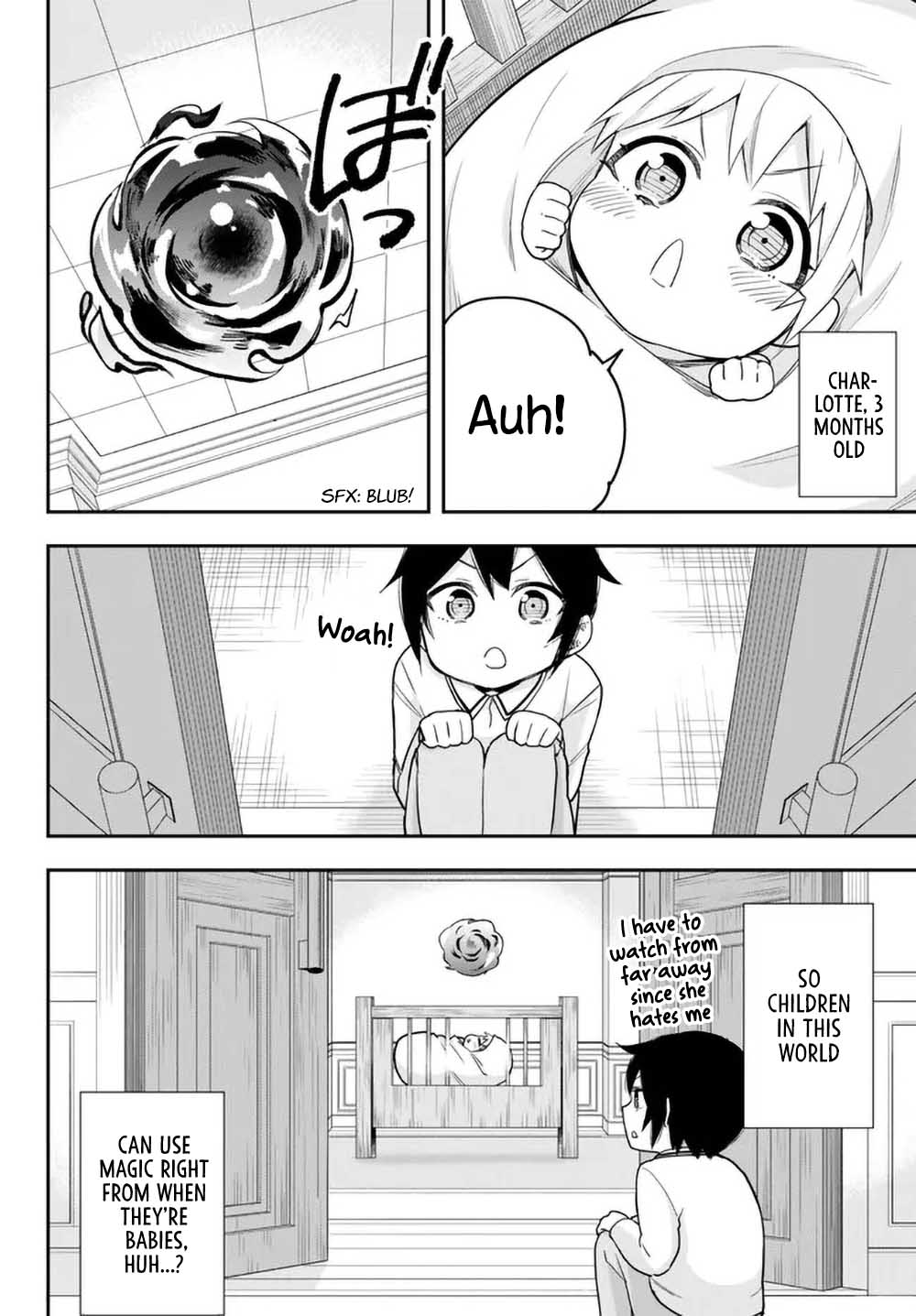 Page 22 of Chapter 73