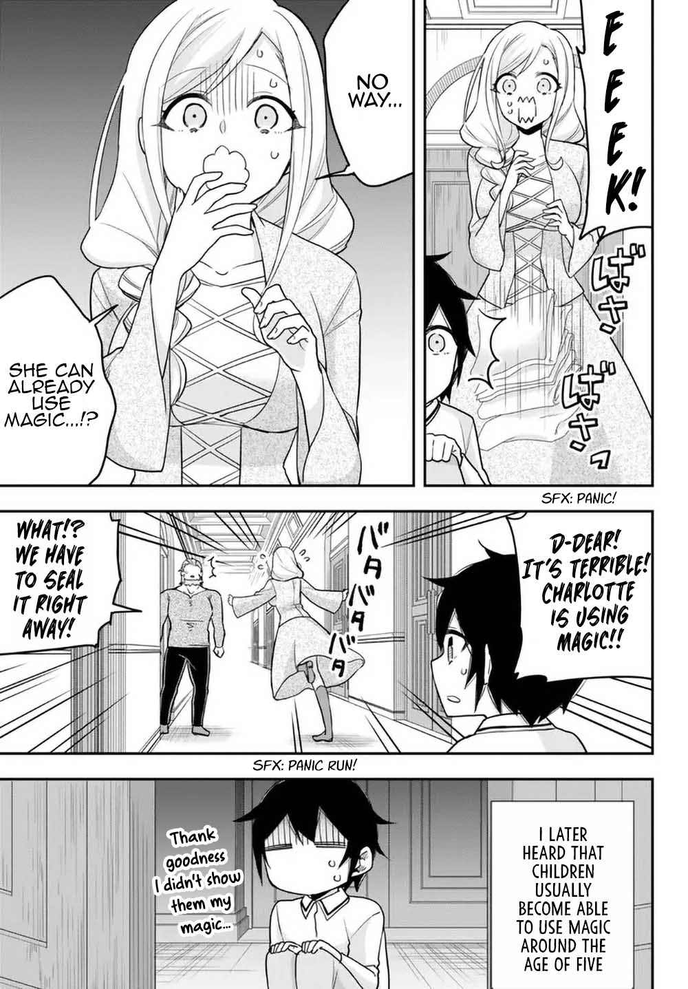 Page 23 of Chapter 73