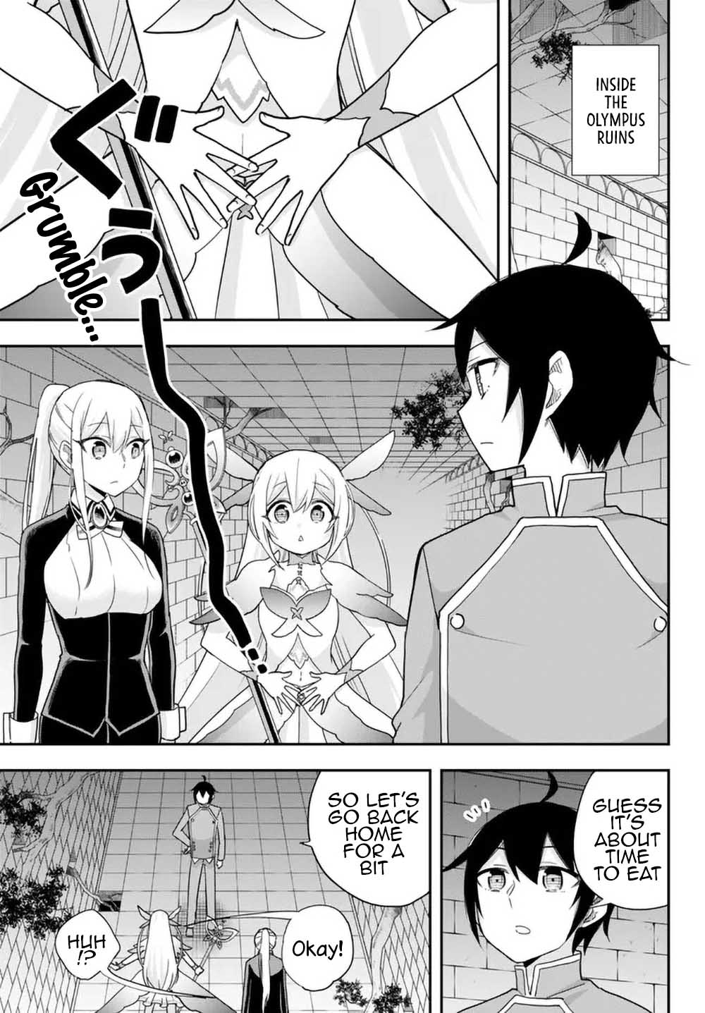 Page 1 of Chapter 74