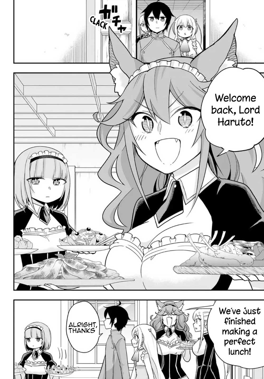 Page 4 of Chapter 74