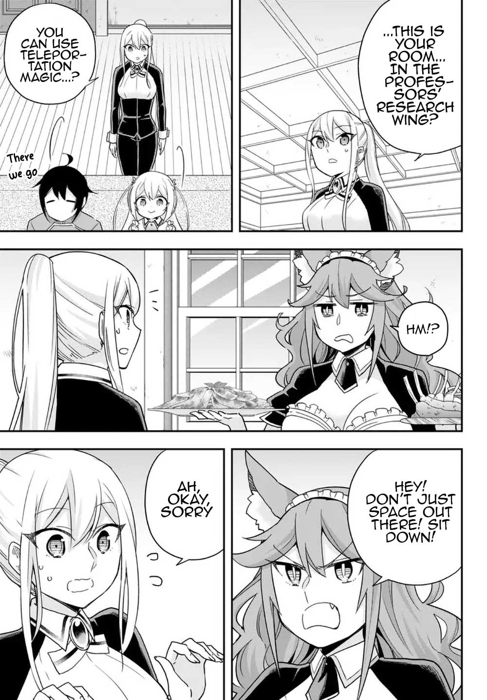 Page 5 of Chapter 74