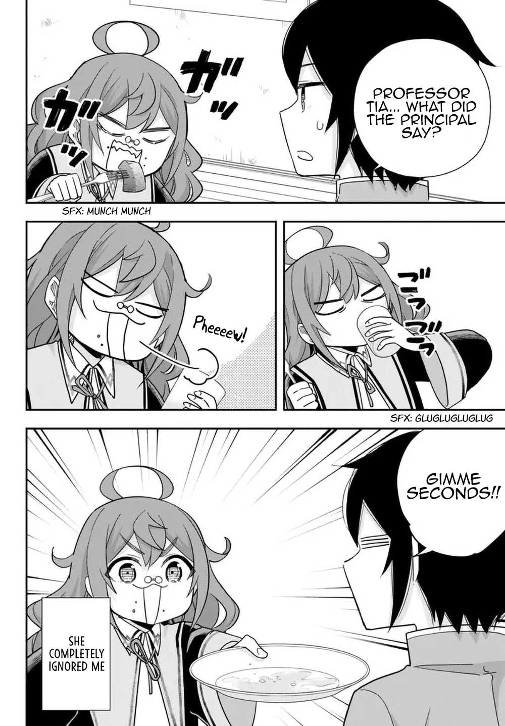 Page 8 of Chapter 74