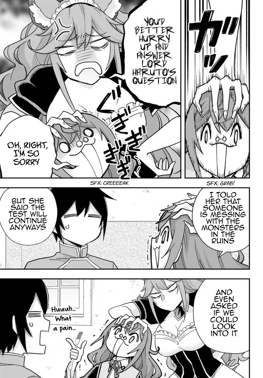 Page 9 of Chapter 74