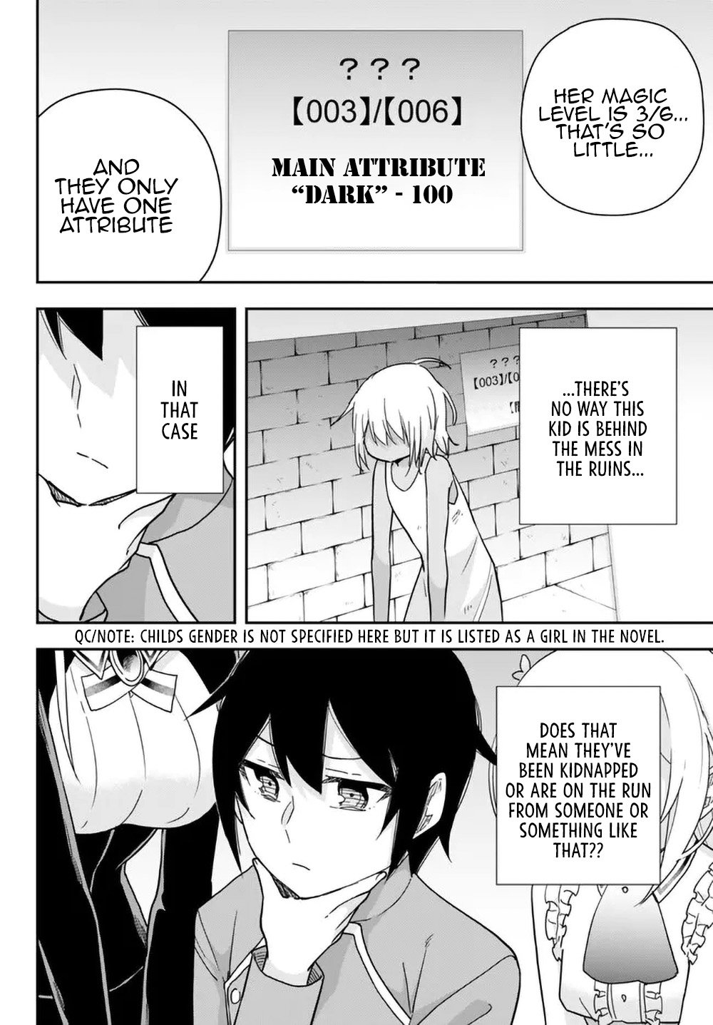 Page 12 of Chapter 74