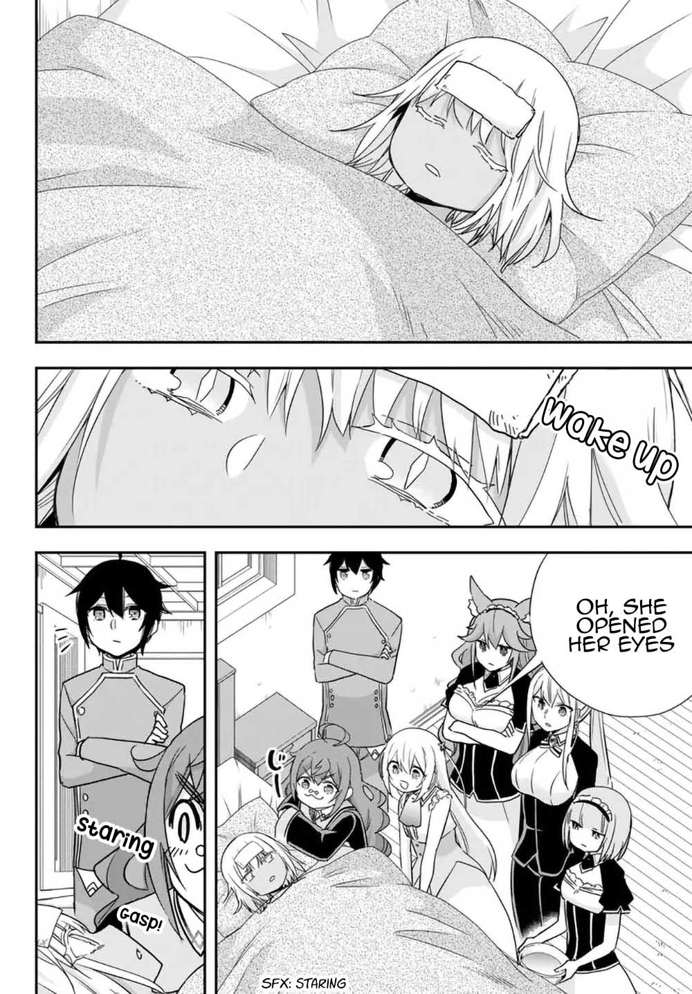 Page 14 of Chapter 74