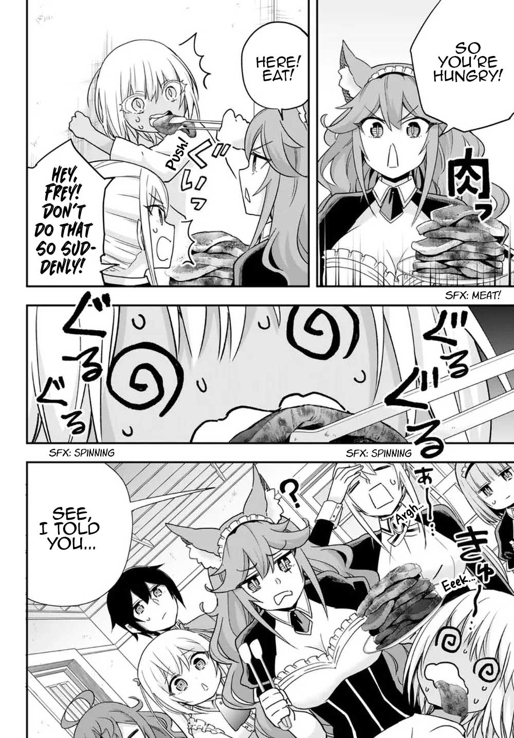 Page 16 of Chapter 74