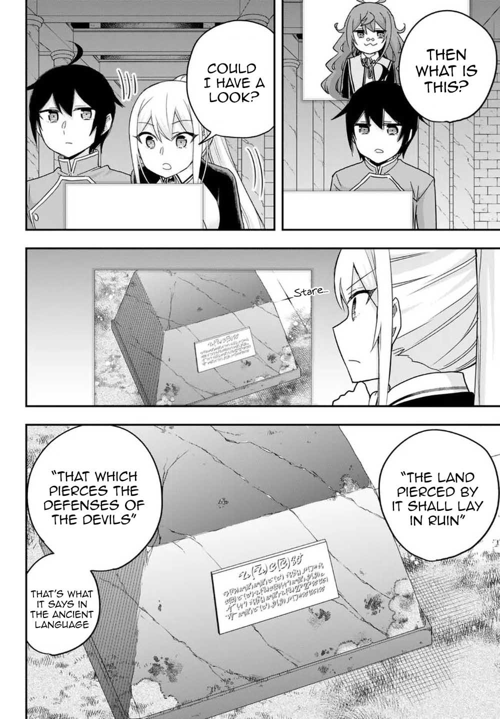 Page 8 of Chapter 75