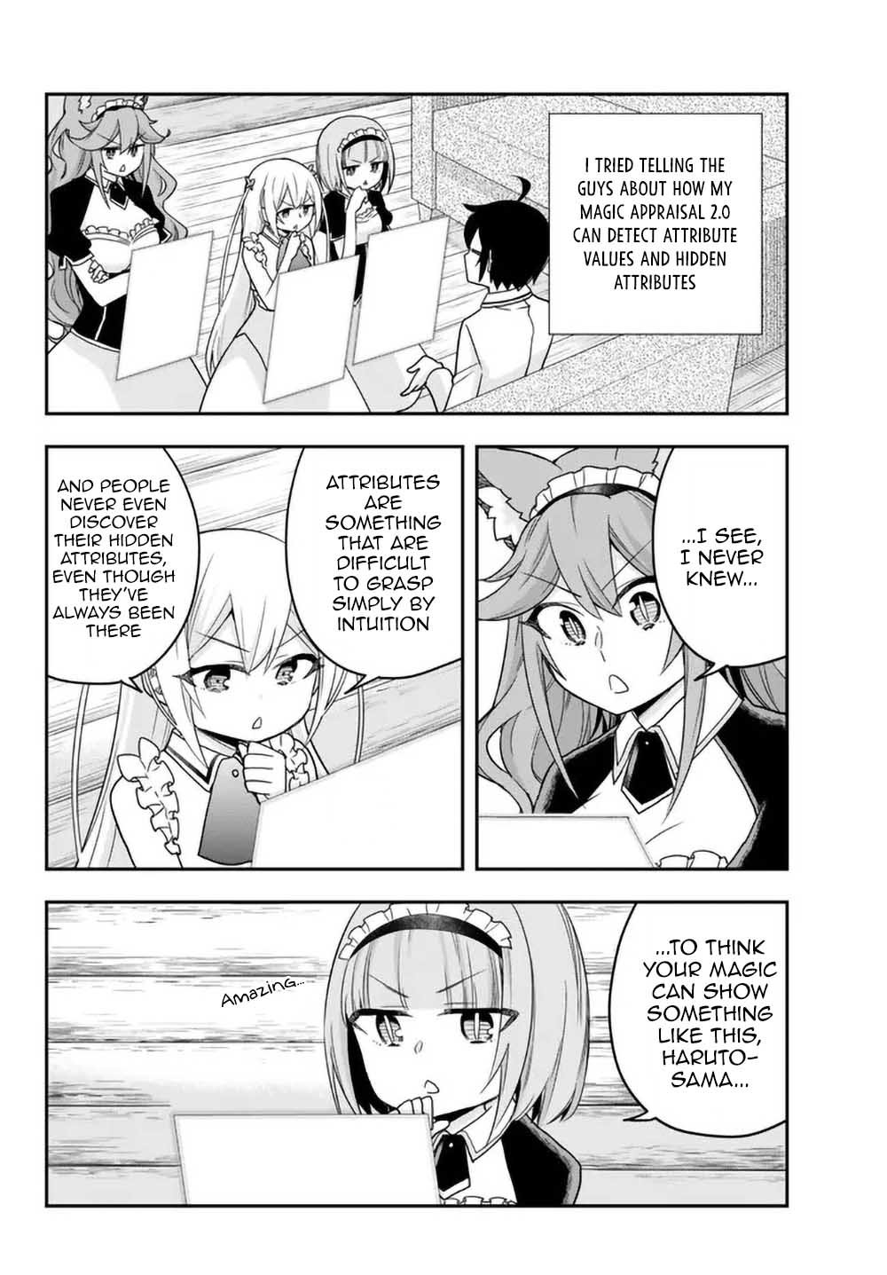 Page 14 of Chapter 75