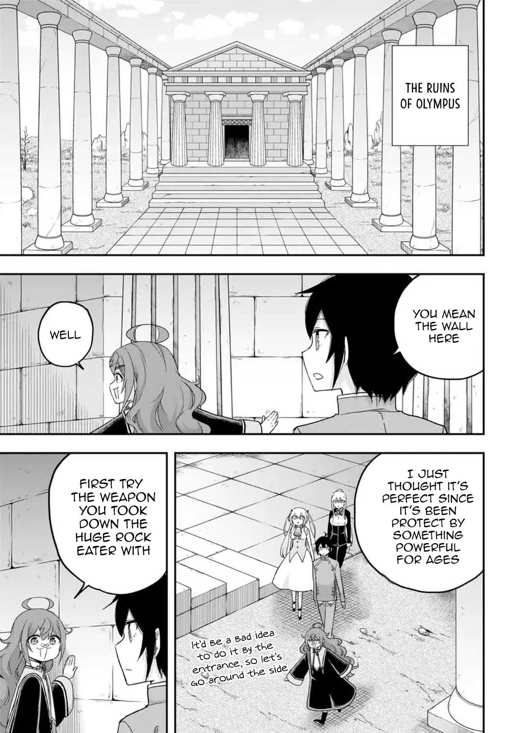 Page 5 of Chapter 76