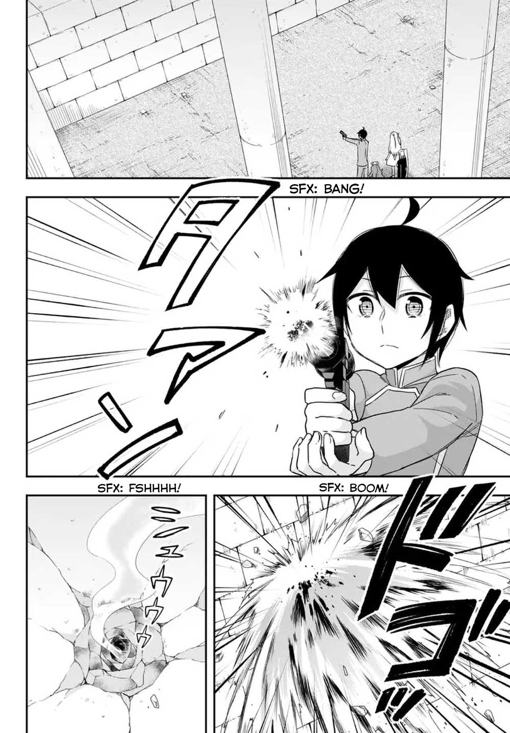 Page 6 of Chapter 76