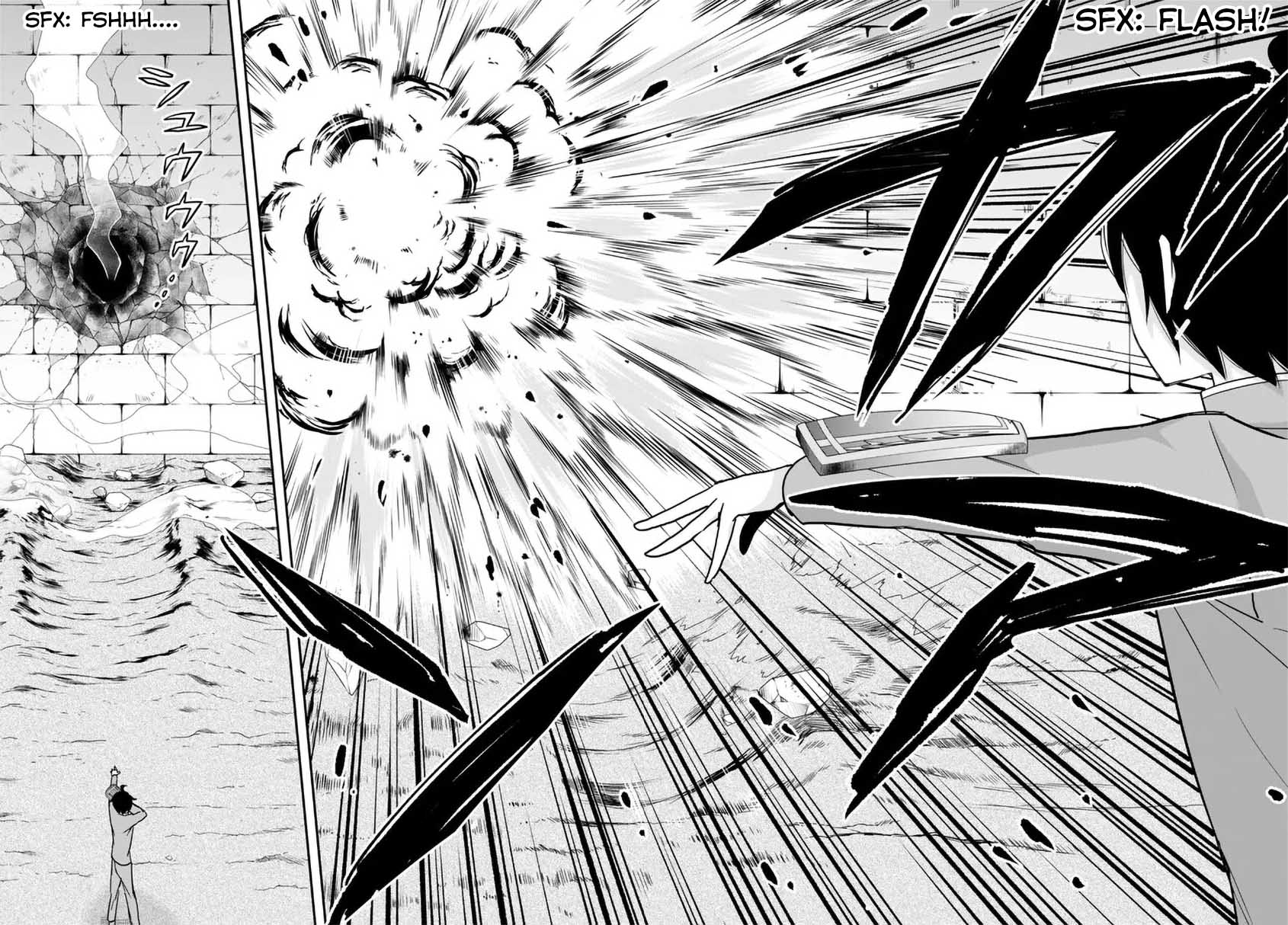 Page 10 of Chapter 76