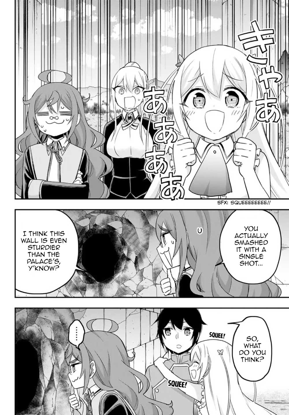 Page 11 of Chapter 76