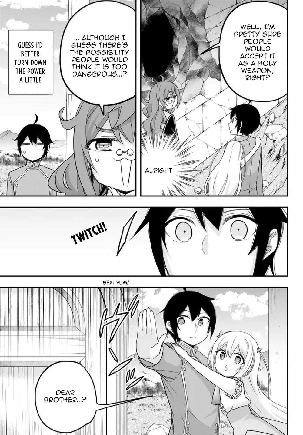 Page 12 of Chapter 76
