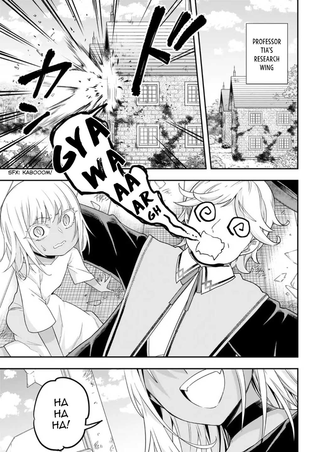 Page 1 of Chapter 77