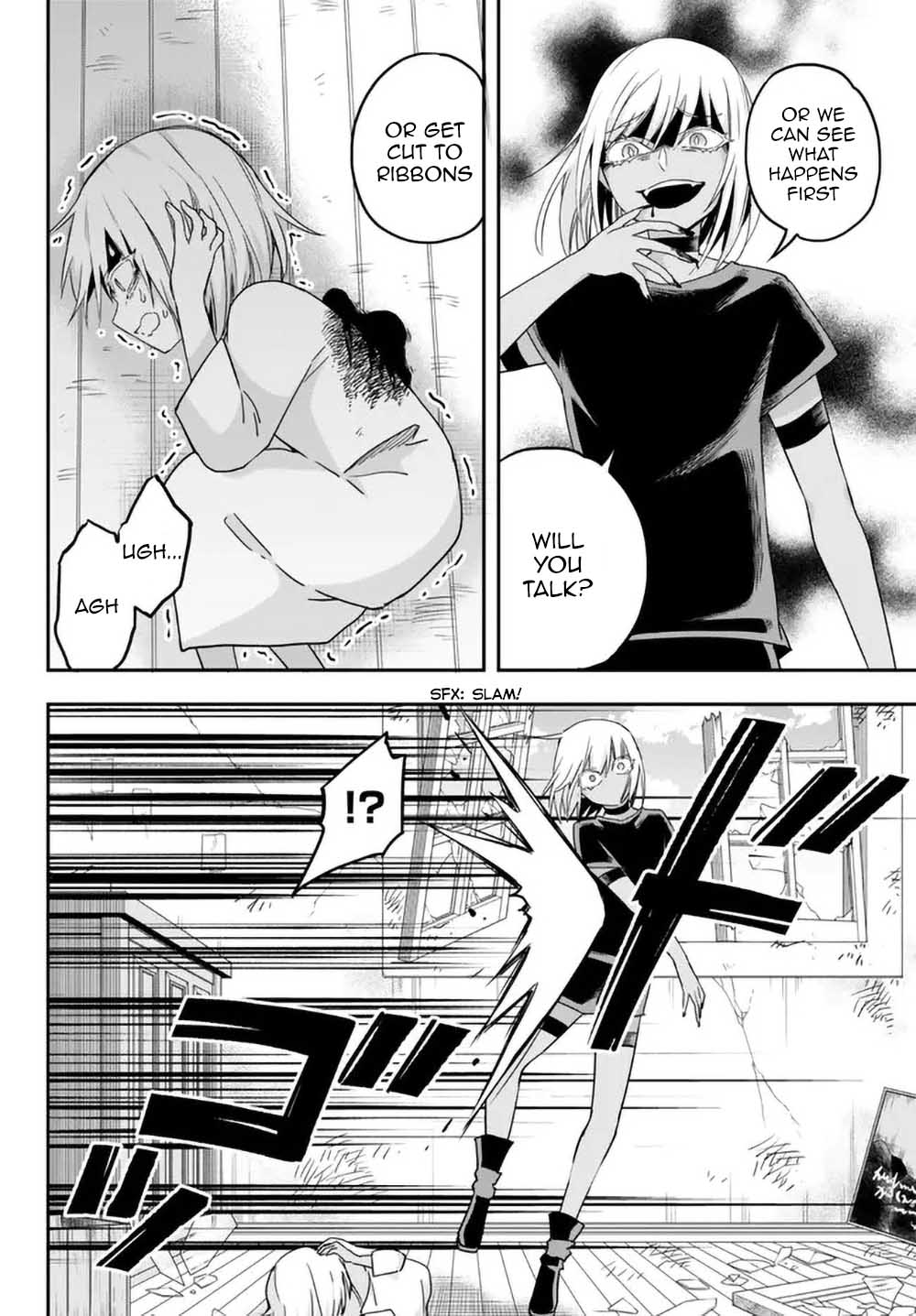 Page 8 of Chapter 77