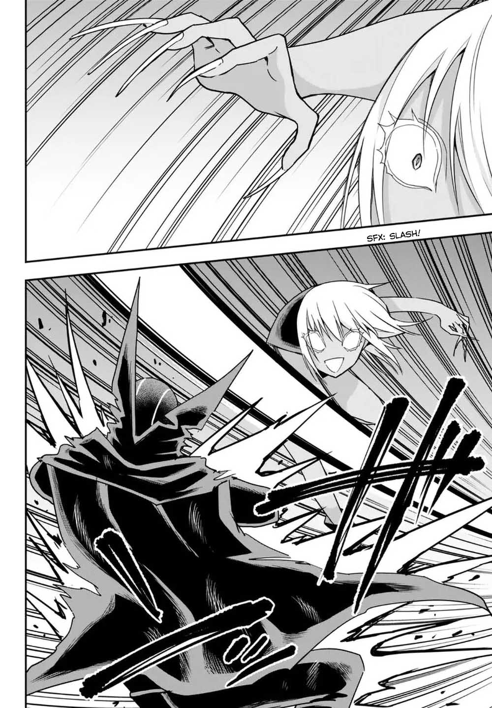 Page 14 of Chapter 77