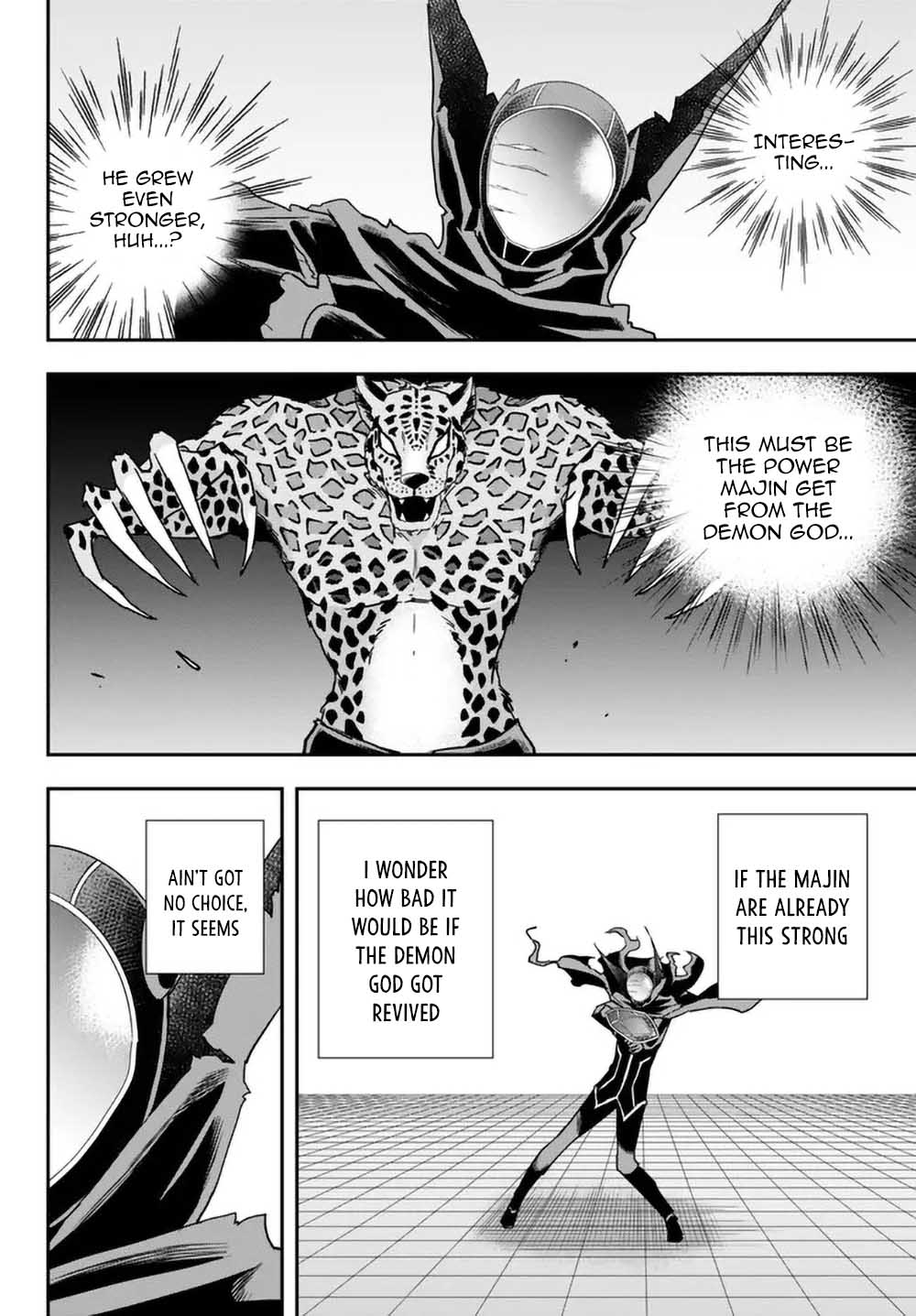 Page 20 of Chapter 77